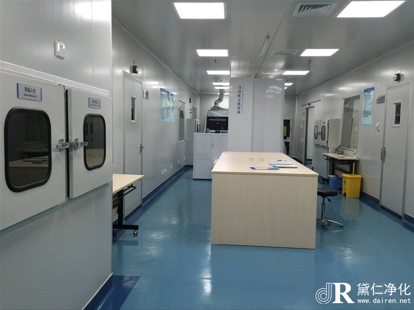 凈化空調(diào)體系劃分