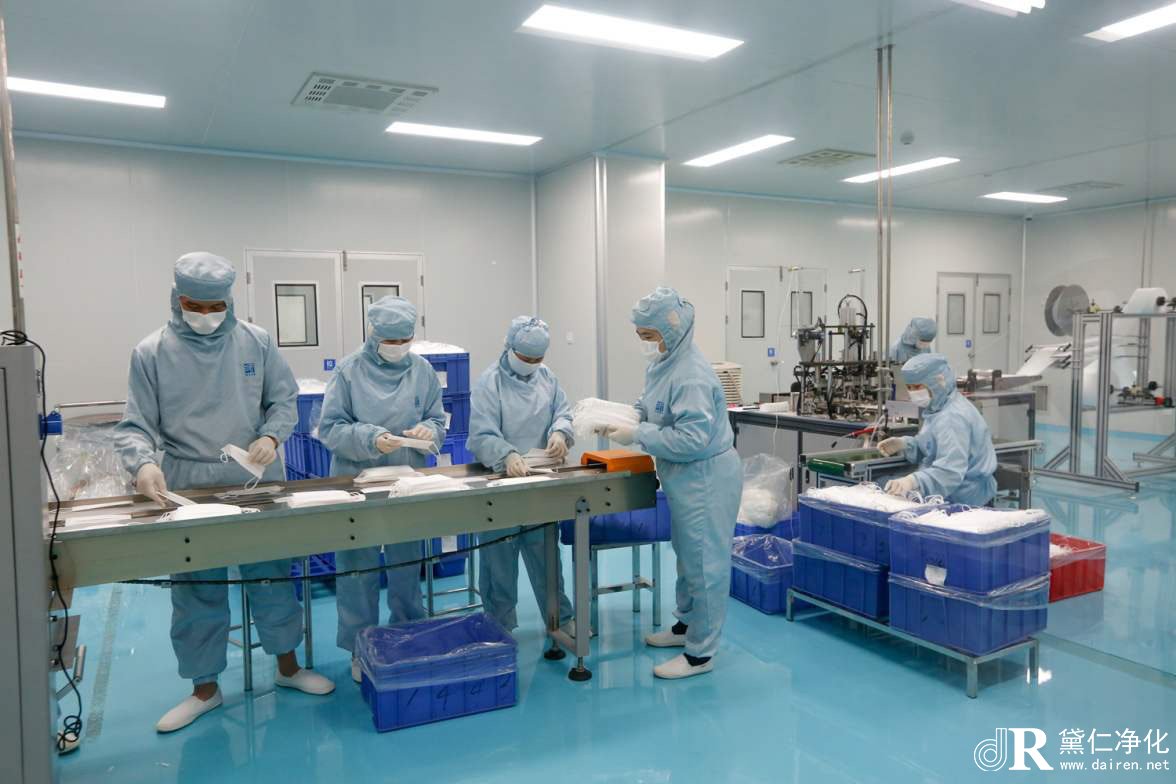 口罩廠凈化車間在設計施工當中需要注意的幾個問題